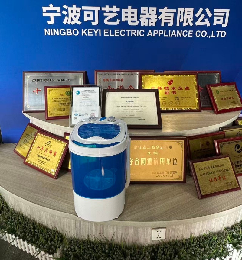 Mini-mașina de spălat DC 2026 de la Keyi Electric asigură certificarea UE CE, combinând portabilitatea și conformitatea pentru a satisface diverse nevoi