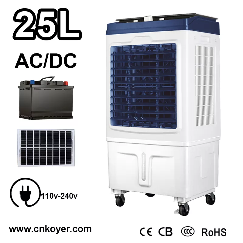 Cum controlează comutatorul AC DC ventilatorul răcitorului de aer îmbunătățește eficiența răcirii și confortul utilizatorului?