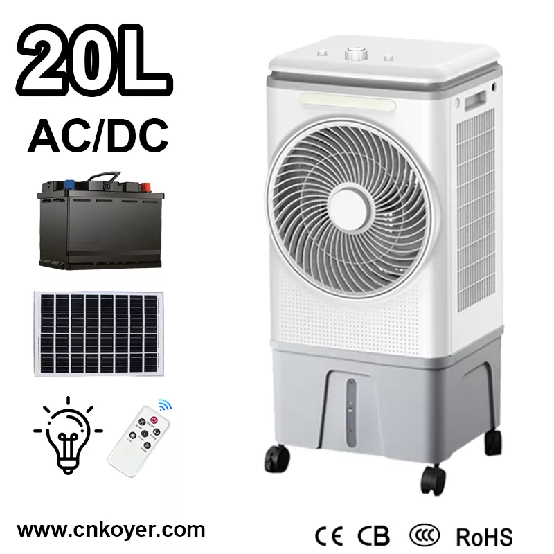 Ventilator electric reîncărcabil pentru răcire cu aer