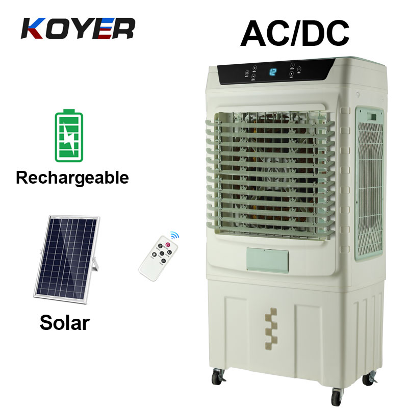 Ventilator de răcire solar cu telecomandă