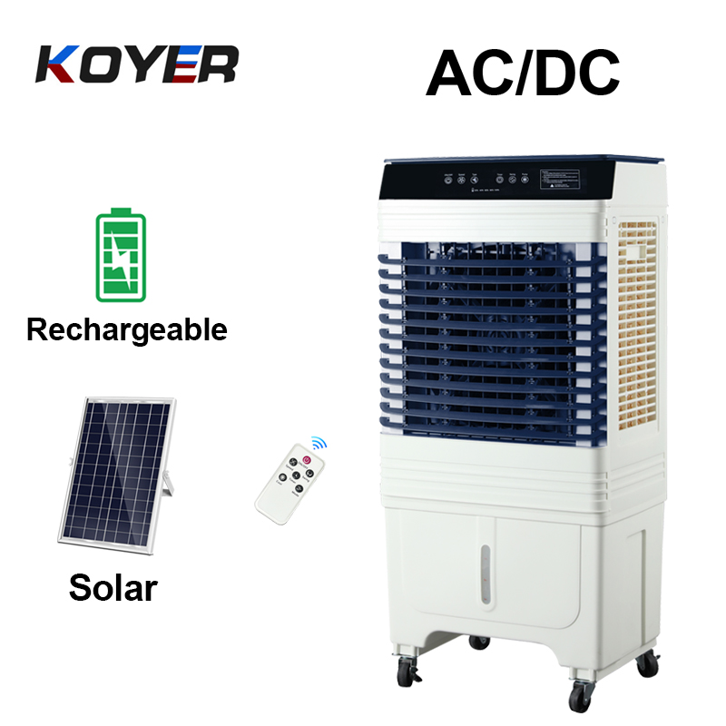 Ventilator inteligent DC pentru răcire de aer